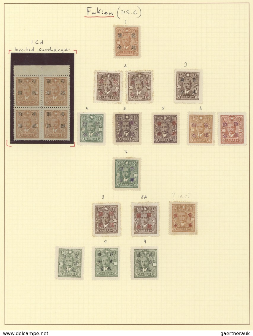 China - Besonderheiten: 1919/44, Postal Savings Stamps (Postsparmarken) Mint And Used Collection, Ov - Altri & Non Classificati