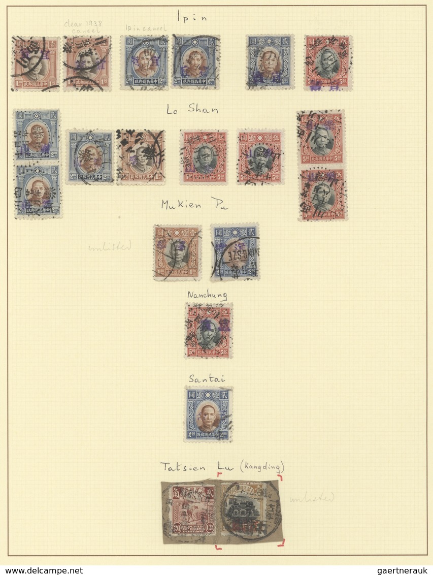 China - Besonderheiten: Anti Bandit Chops, 1928/44, Specialized Collection Of Few Mint And Predomina - Other & Unclassified