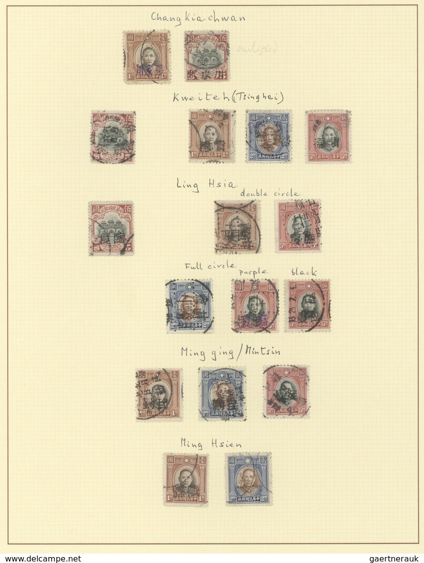 China - Besonderheiten: Anti Bandit chops, 1928/44, specialized collection of few mint and predomina