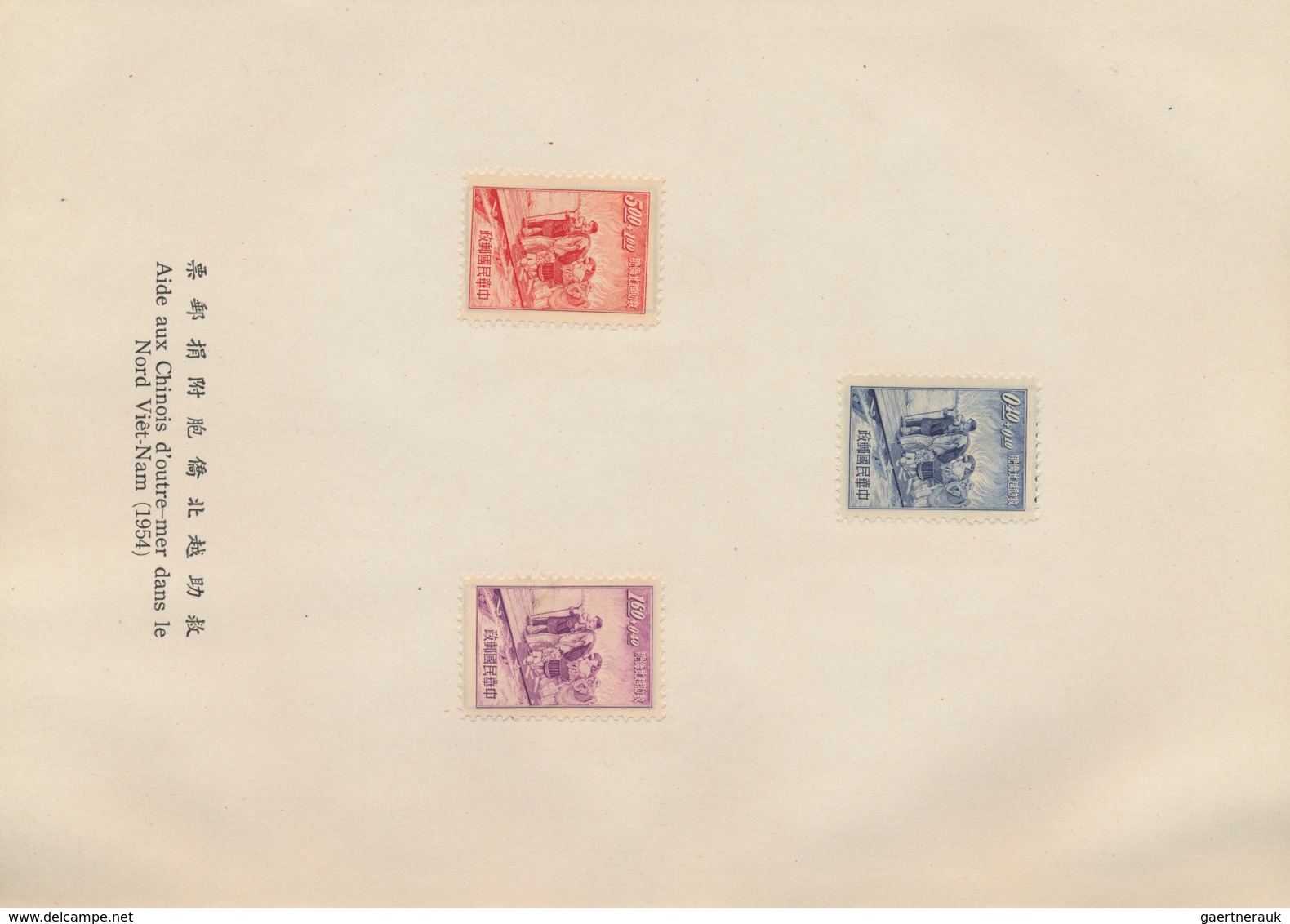 China - Taiwan (Formosa): 1954/1960, Lot Of Four Presentation Books (two With Brocade Cover), Compri - Ungebraucht