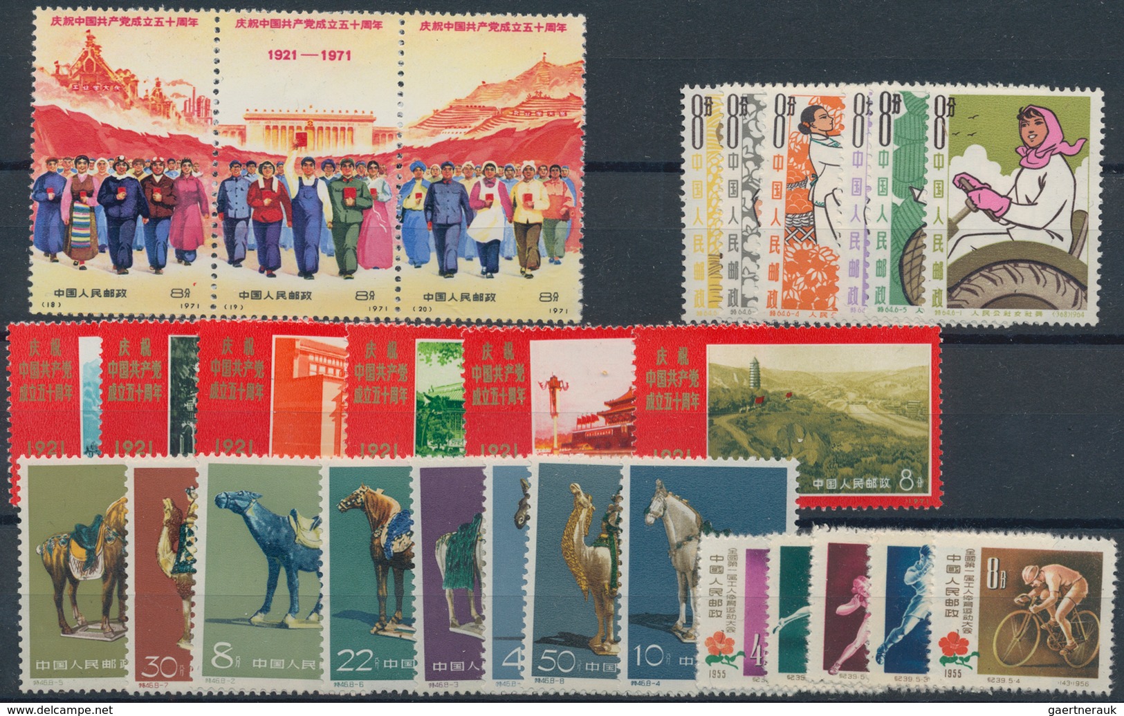 China - Volksrepublik: 1885/1970 (ca.), Mint And Used Collection/assortment On Album Pages/stockcard - Sonstige & Ohne Zuordnung