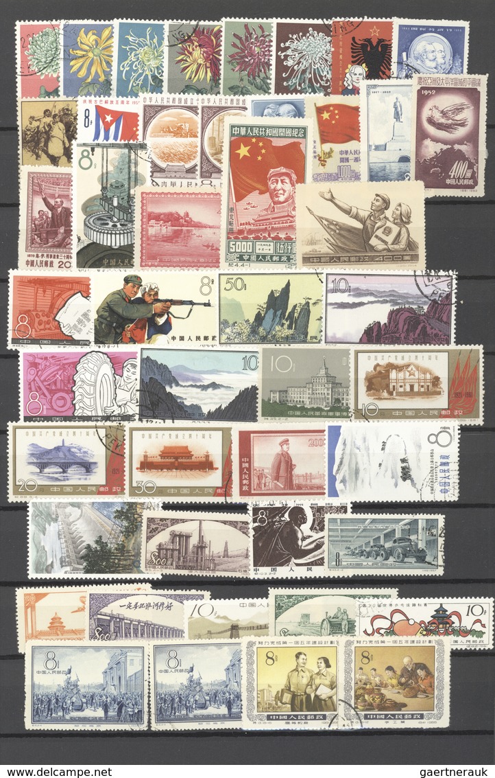 China - Volksrepublik: 1900/1965 (ca.), Used And Unused Assortment Of Apprx. 350 Stamps On Stockpage - Sonstige & Ohne Zuordnung