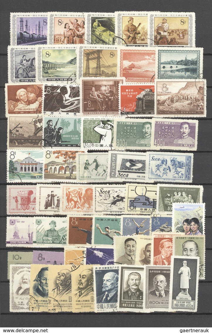 China - Volksrepublik: 1900/1965 (ca.), Used And Unused Assortment Of Apprx. 350 Stamps On Stockpage - Sonstige & Ohne Zuordnung