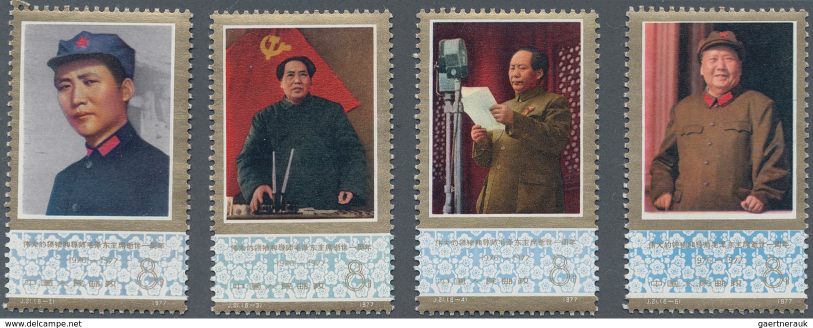 China - Volksrepublik: 1912/85, Mainly PRC Mint Never Hinged MNH And Few Other, Inc. MNH S/s Large W - Sonstige & Ohne Zuordnung