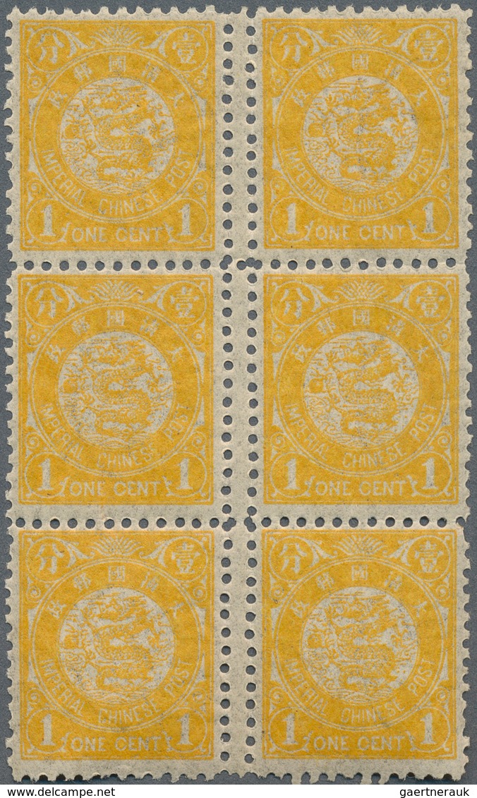 China - Volksrepublik: 1949, East China $200 Grey Tied Bilingual "Nanking -.12.1" To Printed Priceli - Sonstige & Ohne Zuordnung