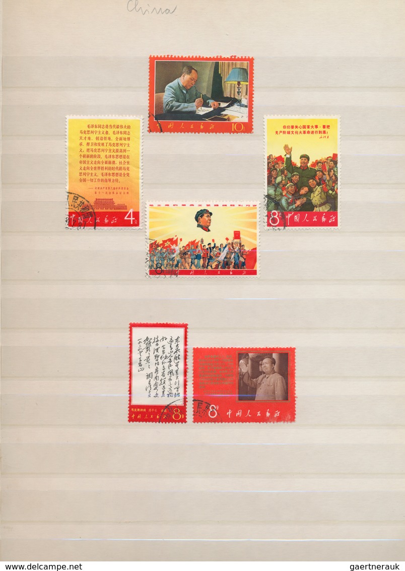 China - Volksrepublik: 1950/1970 (ca.), Balance On Stockpages (incl. Some Taiwan), Comprising E.g. S - Sonstige & Ohne Zuordnung