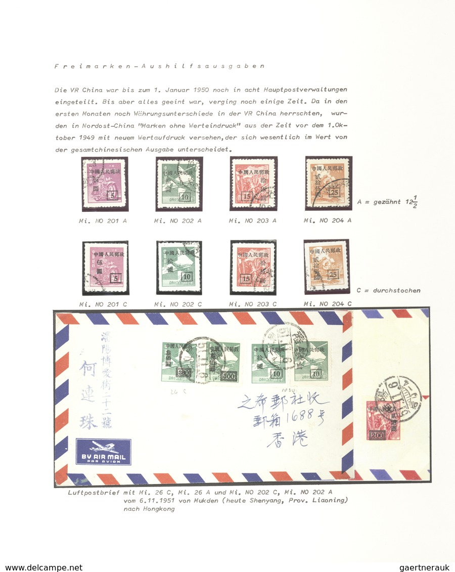 China - Volksrepublik: 1950/1995, Exhibition Collection On 90 Leaves Mint And Used, As Well As On Co - Sonstige & Ohne Zuordnung