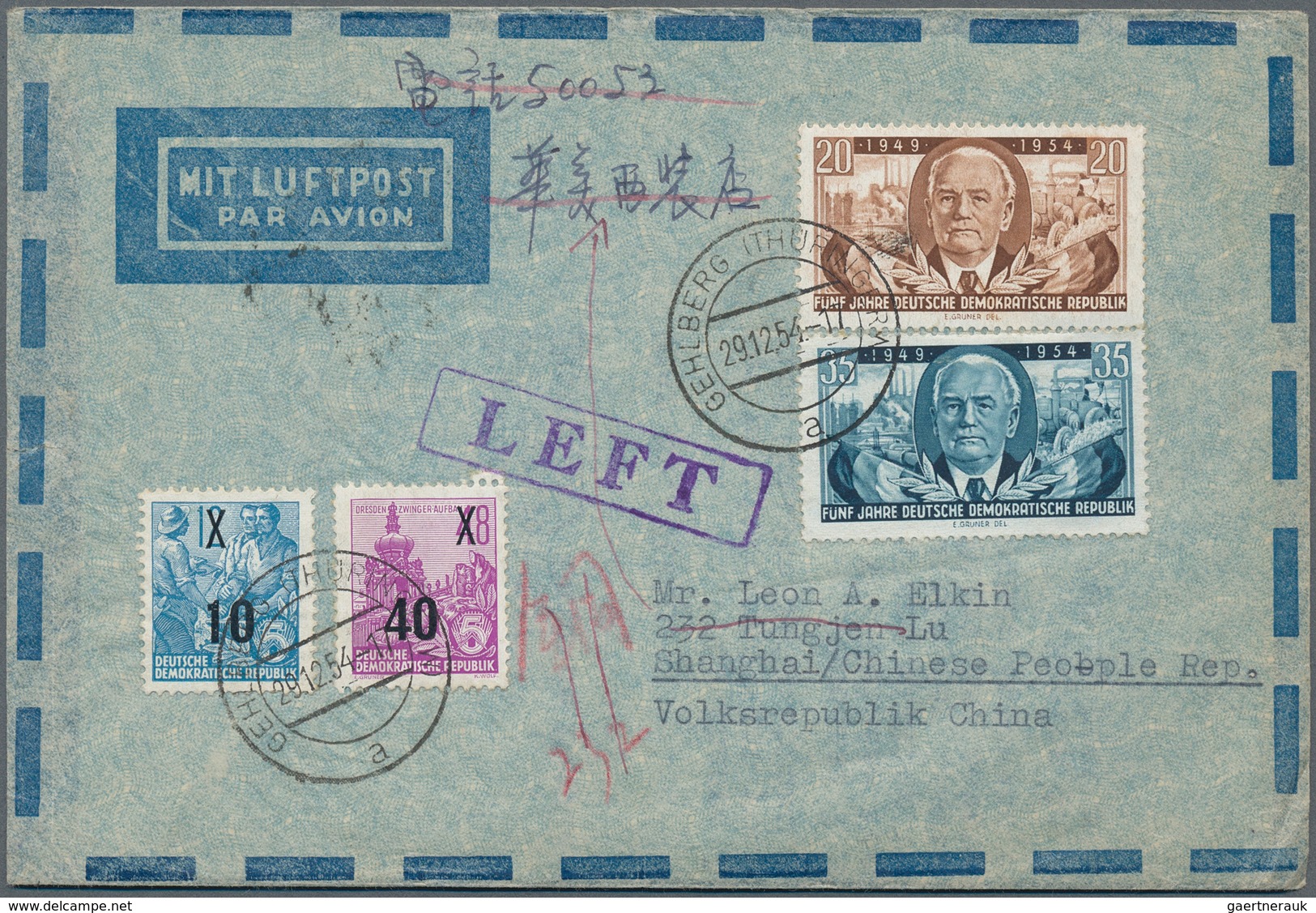 China - Volksrepublik: 1951/58, 6 Covers And 2 Cards, Some With Slight Damages Including Folds. - Sonstige & Ohne Zuordnung