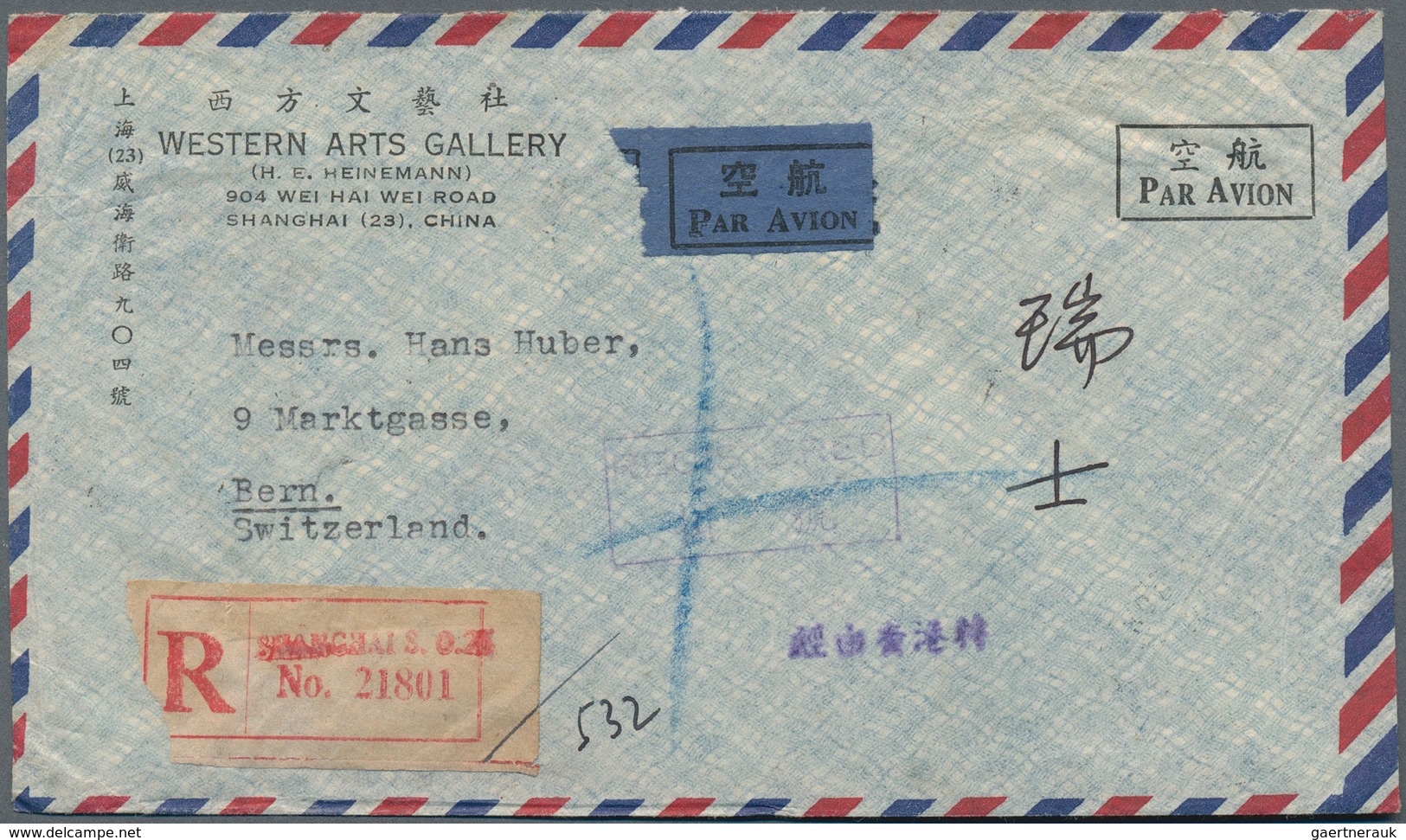 China - Volksrepublik: 1951/58, 6 Covers And 2 Cards, Some With Slight Damages Including Folds. - Sonstige & Ohne Zuordnung