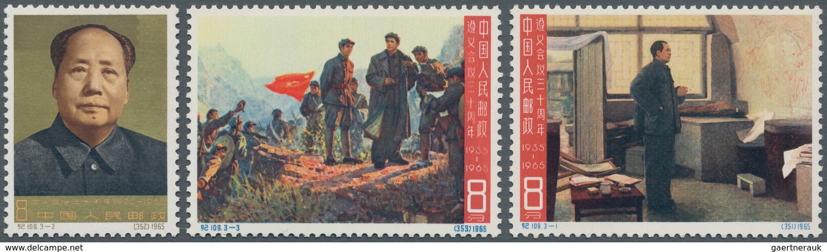 China - Volksrepublik: 1963/1979, MNH Lot Of Better Issues: Michel Nos. 689/98, 726/35, 858/60, 1070 - Sonstige & Ohne Zuordnung