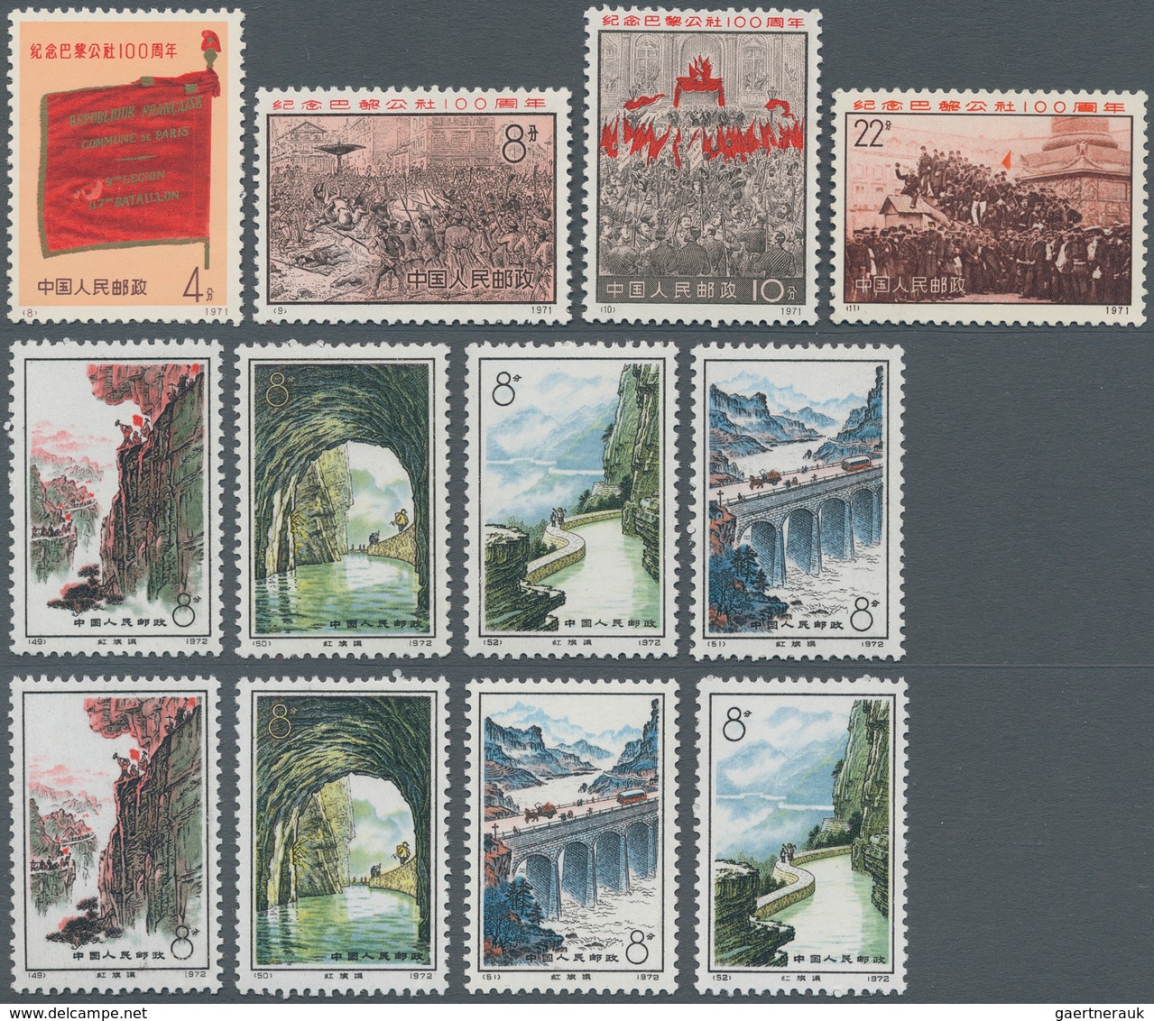 China - Volksrepublik: 1963/1979, MNH Lot Of Better Issues: Michel Nos. 689/98, 726/35, 858/60, 1070 - Sonstige & Ohne Zuordnung