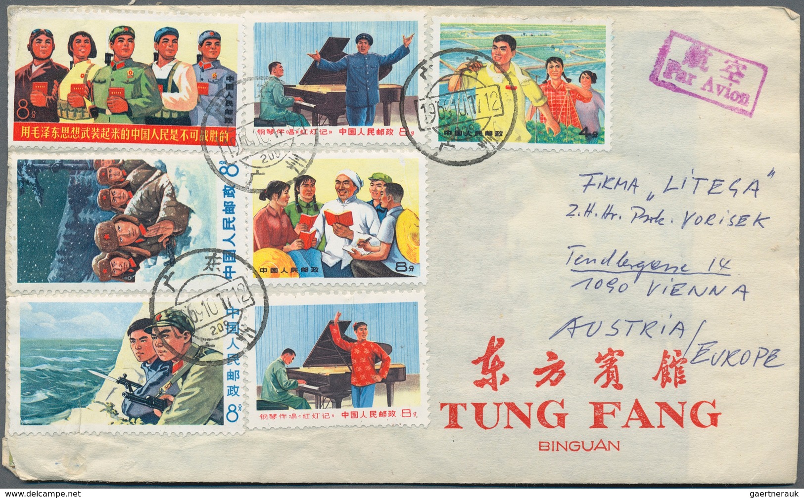 China - Volksrepublik: 1969/95, Covers/FDC/ppc And Used Stationery, Appr. 330 Items Mostly Used Inla - Sonstige & Ohne Zuordnung