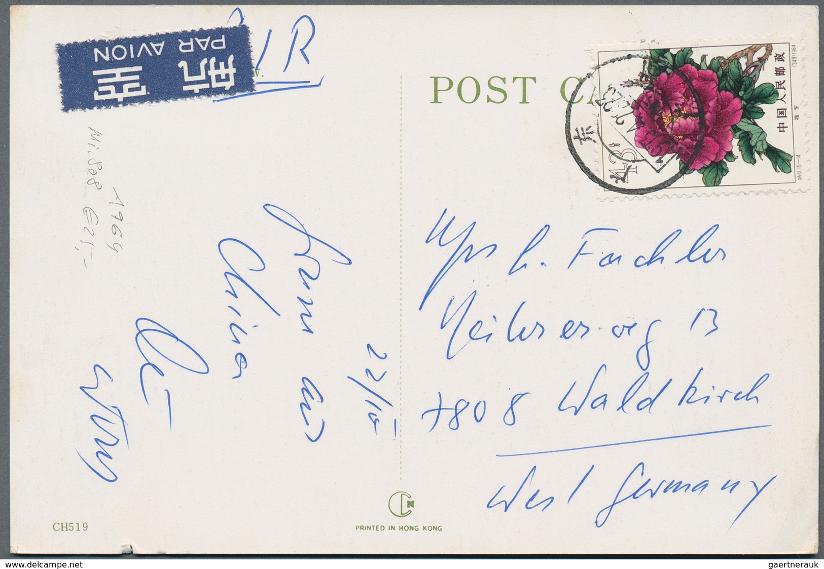 China - Volksrepublik: 1969/95, Covers/FDC/ppc And Used Stationery, Appr. 330 Items Mostly Used Inla - Sonstige & Ohne Zuordnung