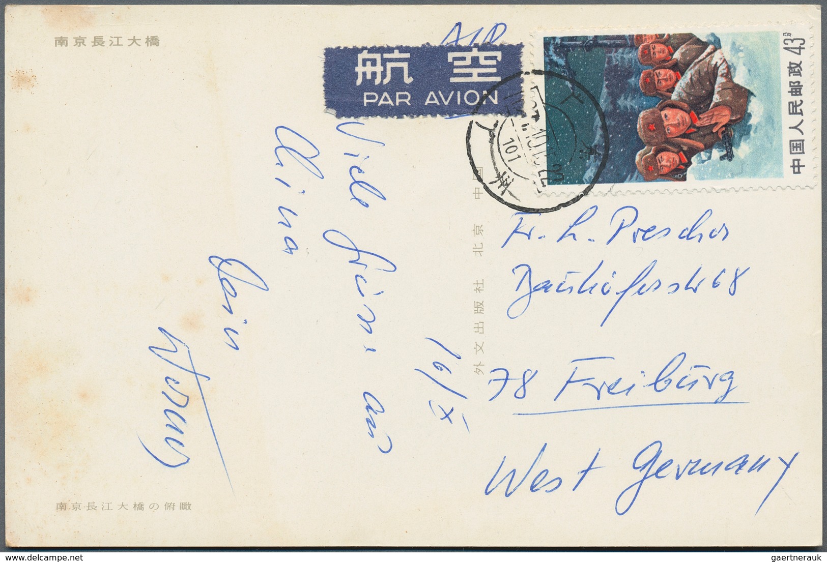 China - Volksrepublik: 1969/95, Covers/FDC/ppc And Used Stationery, Appr. 330 Items Mostly Used Inla - Sonstige & Ohne Zuordnung