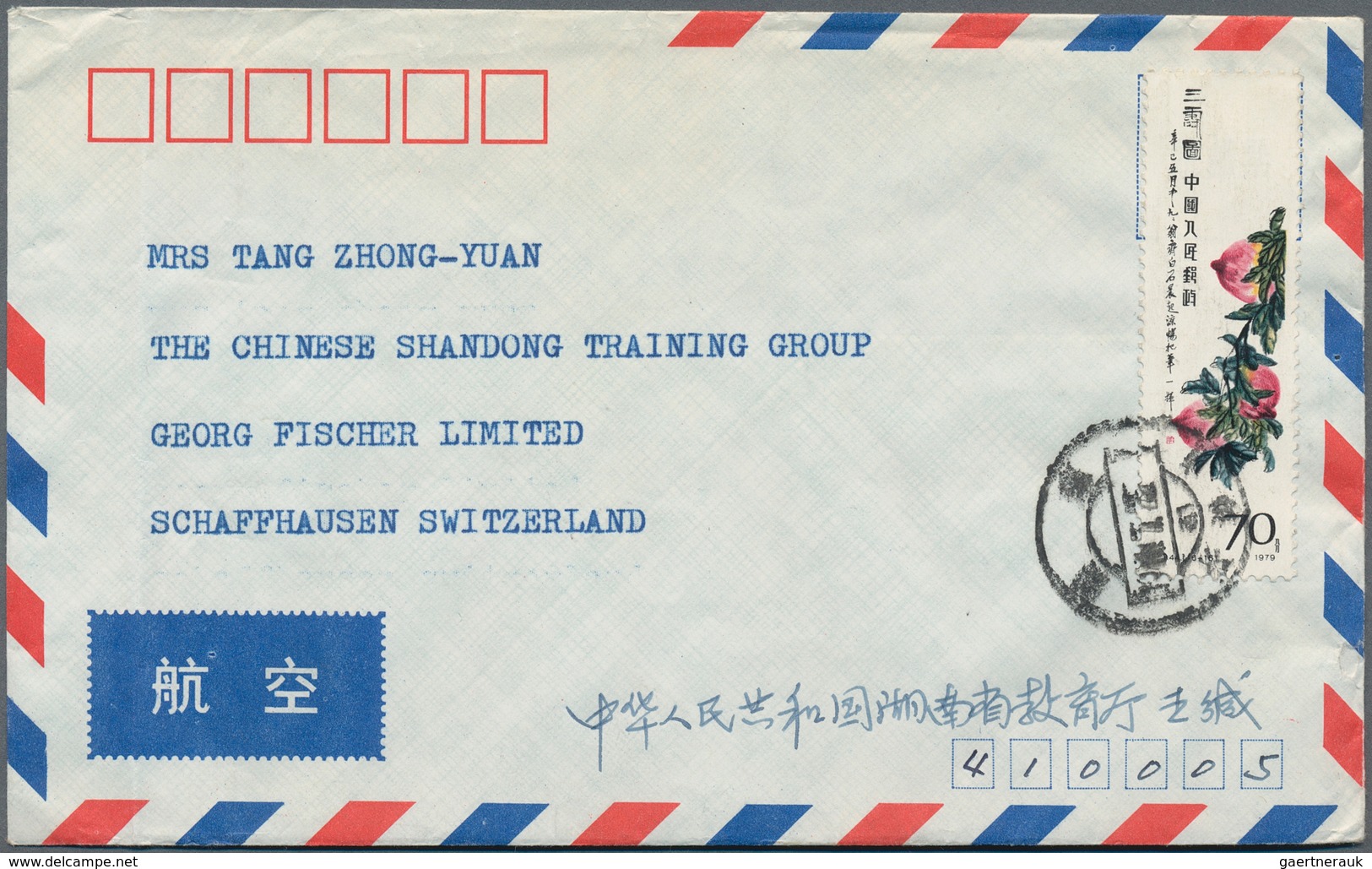 China - Volksrepublik: 1969/95, covers/FDC/ppc and used stationery, appr. 330 items mostly used inla