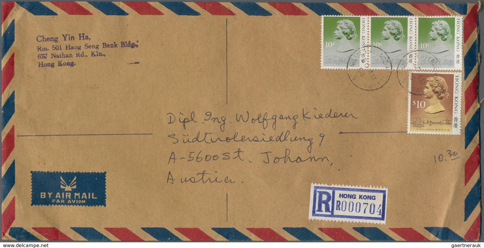 China - Volksrepublik: 1969/95, covers/FDC/ppc and used stationery, appr. 330 items mostly used inla
