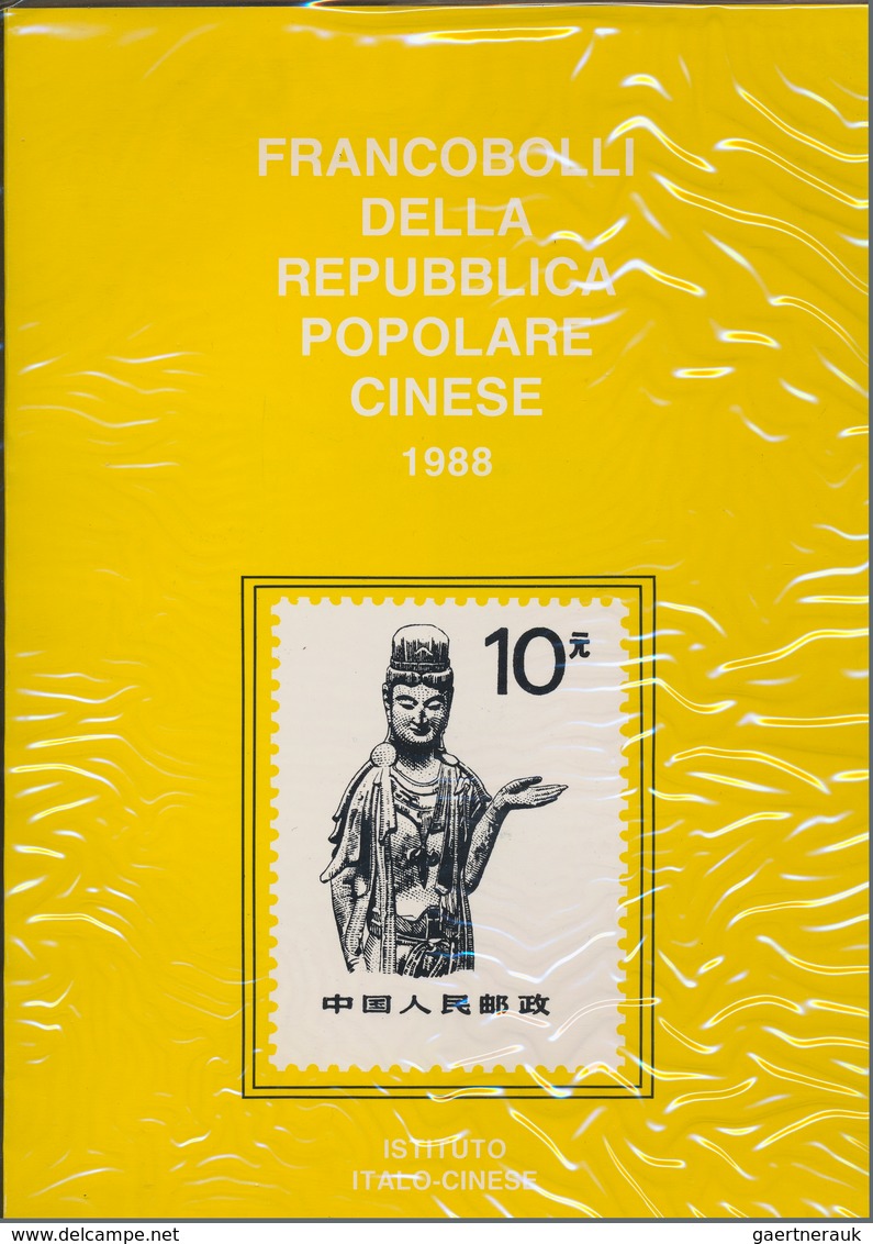 China - Volksrepublik: 1978/88, Mint Collection Of 4 Yearbooks With Stamps (1984-86, 1988), 2 Specia - Sonstige & Ohne Zuordnung