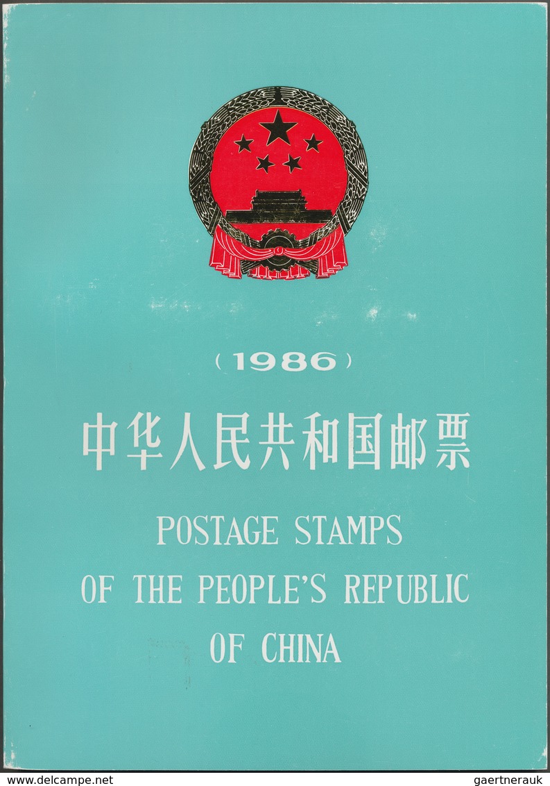 China - Volksrepublik: 1978/88, Mint Collection Of 4 Yearbooks With Stamps (1984-86, 1988), 2 Specia - Sonstige & Ohne Zuordnung