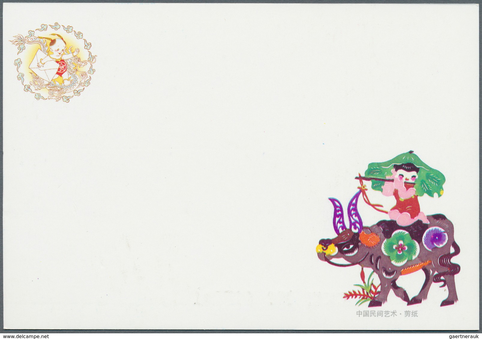 China - Volksrepublik - Ganzsachen: 1992-1997: 60.000 postal stationery including rare "CK" sets. Th