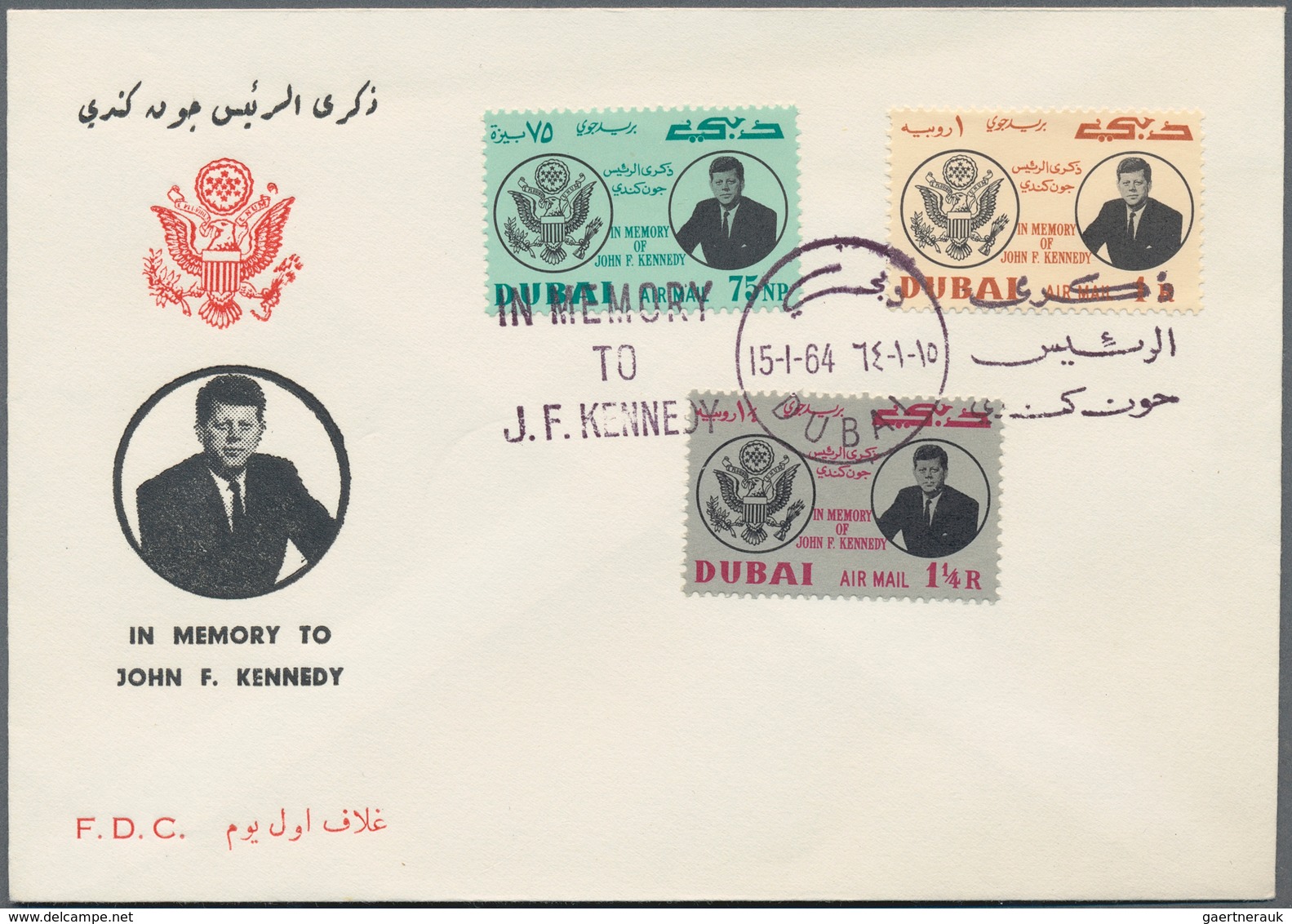 Dubai: 1963/1971 (ca.), Accumulation In A Box, Mainly MNH Material From The First Isssues On, Many S - Dubai