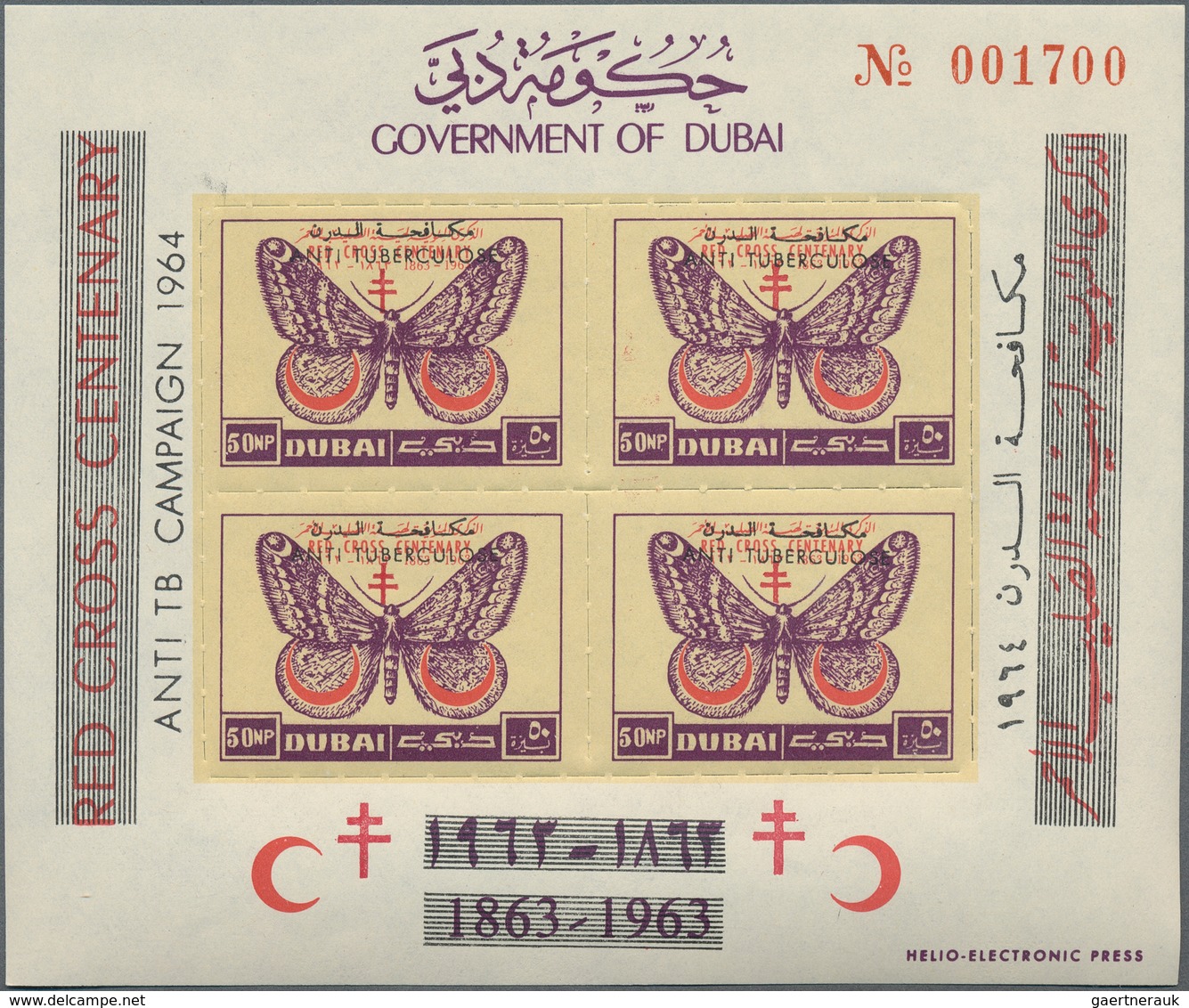 Dubai: 1964, Fight Against Tuberculosis, Stock Of The Souvenir Sheets Mi.no. 23/26 D (rouletted), At - Dubai