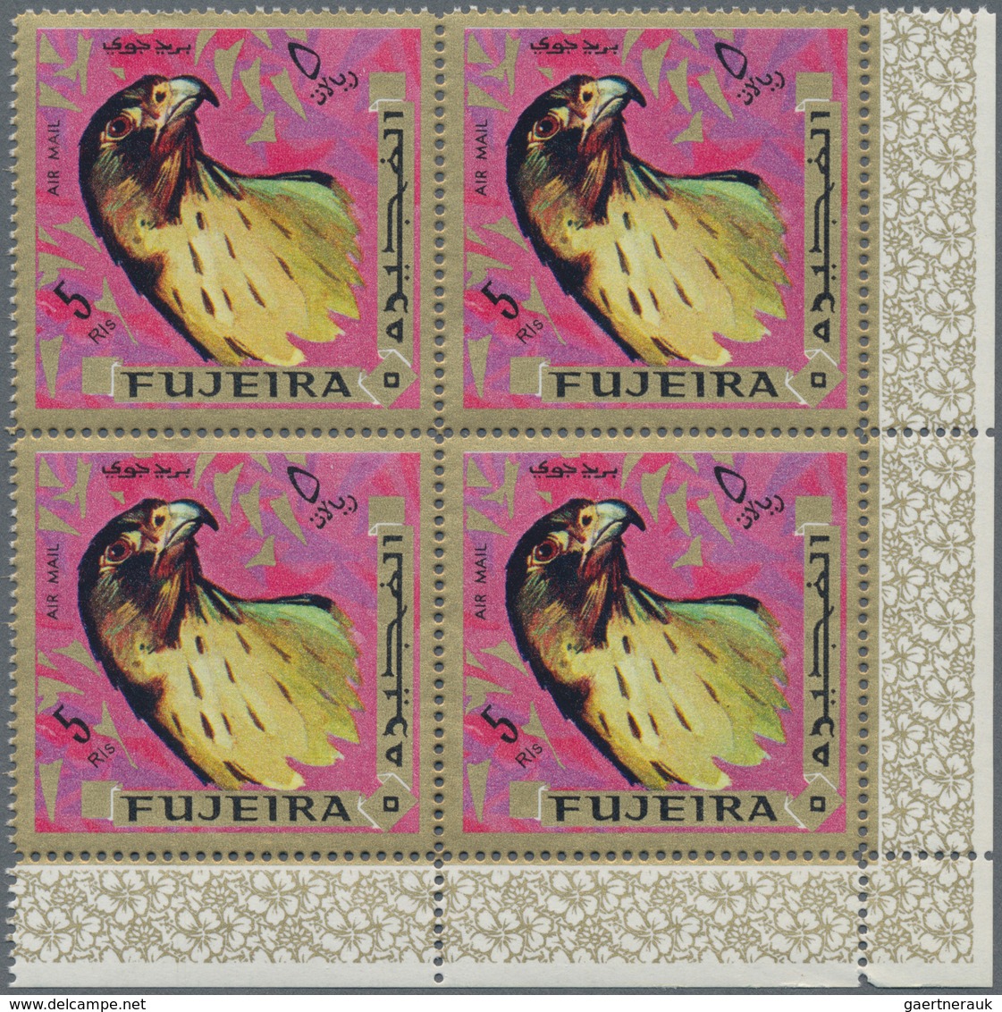 Fudschaira / Fujeira: 1965/1970 (ca.), Accumulation In Large Box With Mostly Complete Sets Many In L - Fujeira