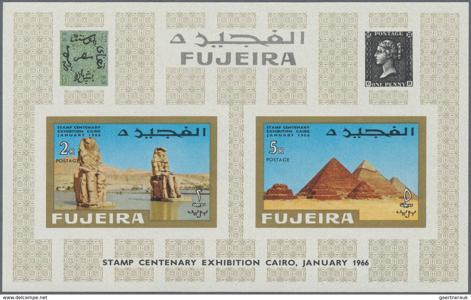 Fudschaira / Fujeira: 1965/1970 (ca.), Accumulation In Large Box With Mostly Complete Sets Many In L - Fudschaira