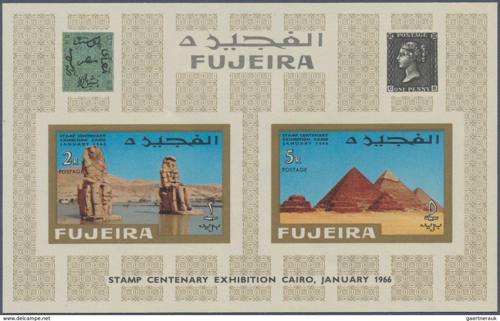 Fudschaira / Fujeira: 1967/1970 (ca.), Accumulation In Large Box With Mostly Complete Sets Many In L - Fudschaira