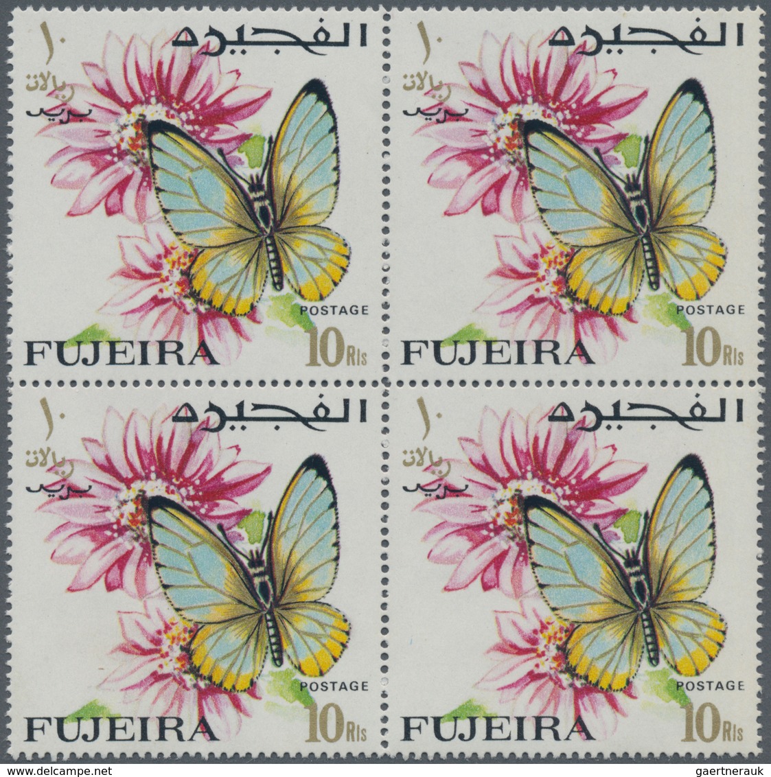 Fudschaira / Fujeira: 1967/1970 (ca.), Accumulation In Large Box With Mostly Complete Sets Many In L - Fudschaira