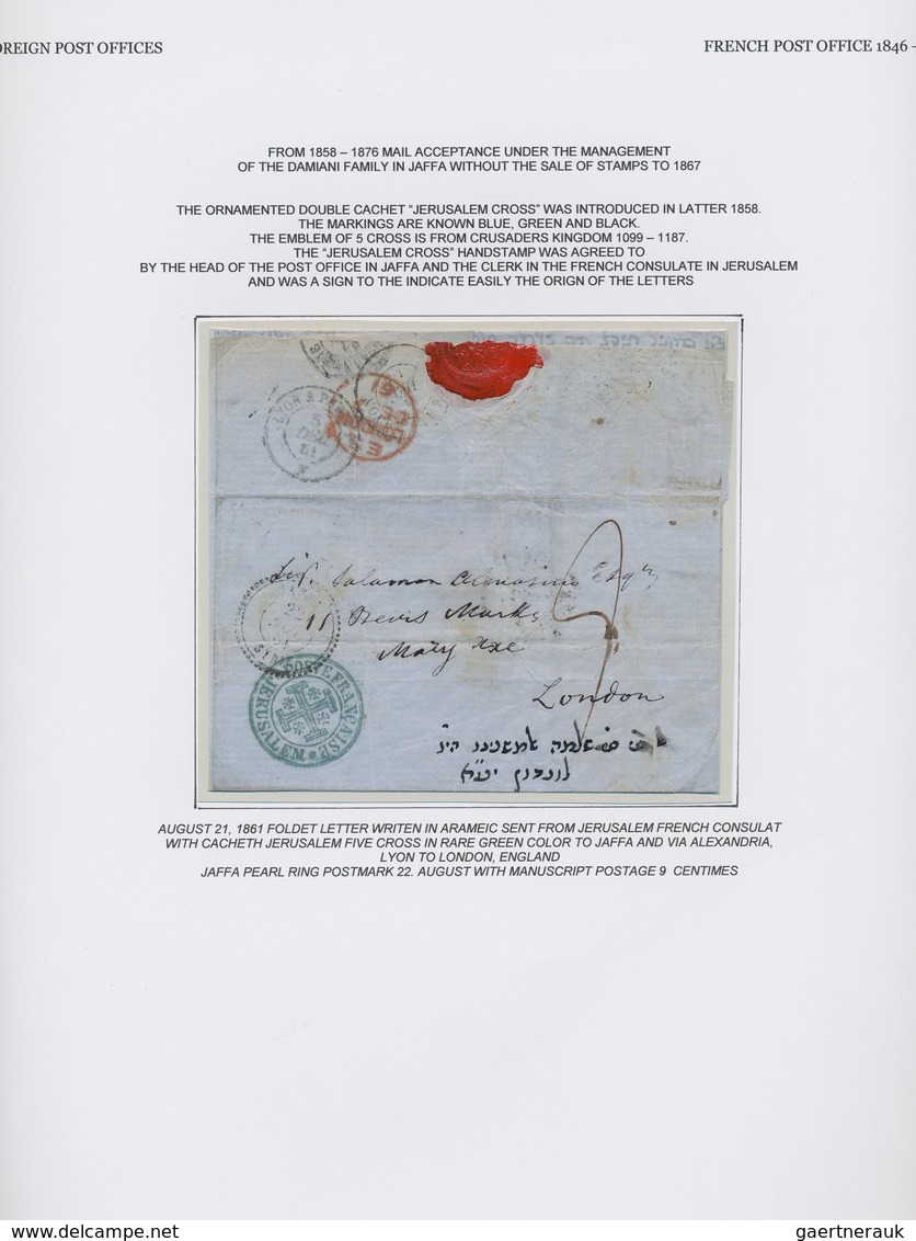 Holyland: 1655-1917, "JERUSALEM OF GOLD" Exhibition Collection On 128 Leaves Starting With Francisca - Palestine