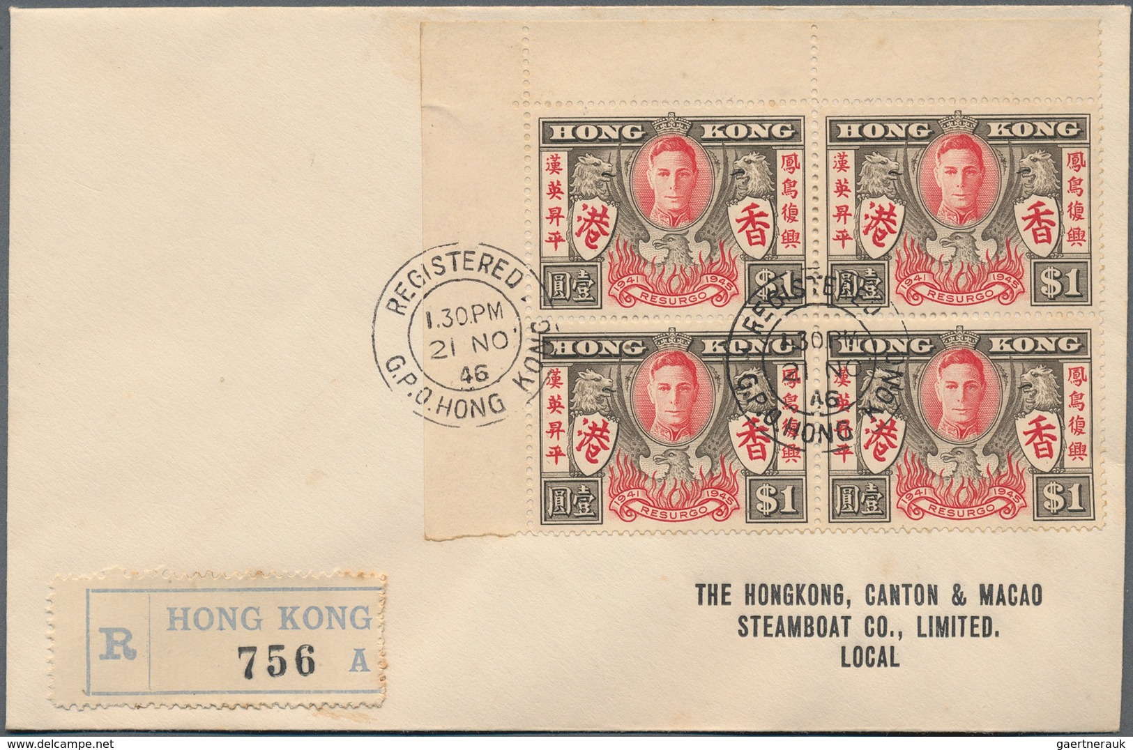 Hongkong: 1880-1953, Collection of 41 postal stationery cards, picture postcards and covers, most of