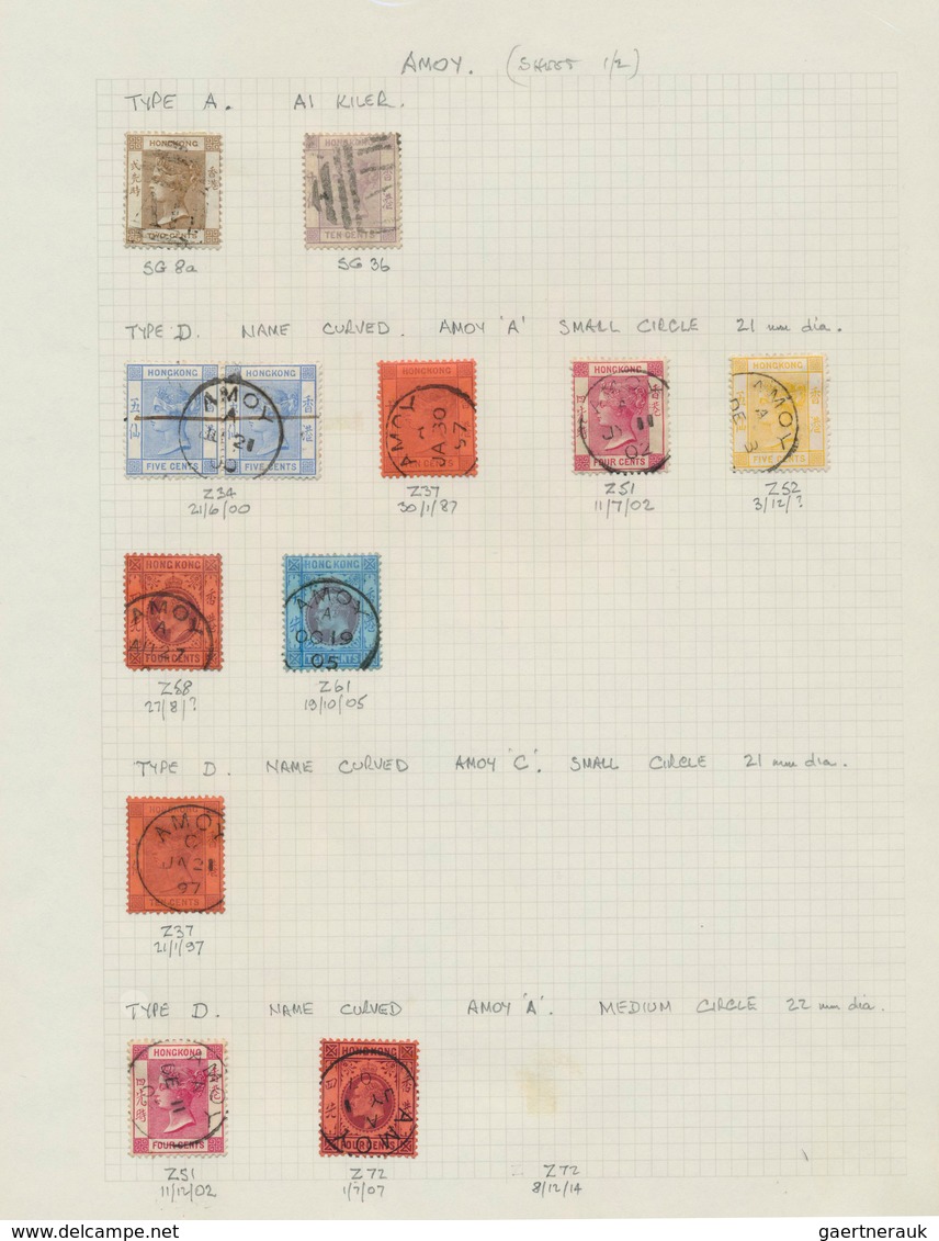 Hongkong - Treaty Ports: 1863/1917 (ca.), Collection Used With Postmarks Of Different Treaty Ports I - Sonstige & Ohne Zuordnung
