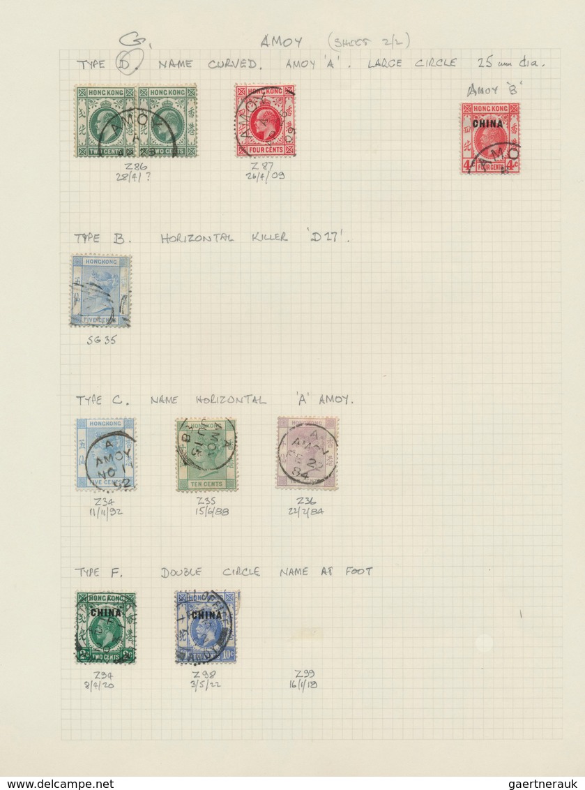 Hongkong - Treaty Ports: 1863/1917 (ca.), Collection Used With Postmarks Of Different Treaty Ports I - Other & Unclassified