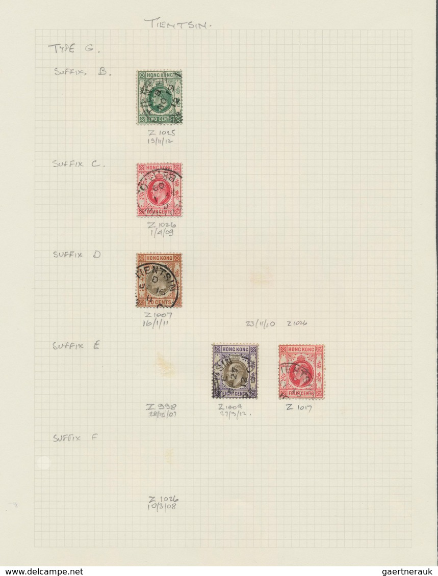 Hongkong - Treaty Ports: 1863/1917 (ca.), Collection Used With Postmarks Of Different Treaty Ports I - Other & Unclassified