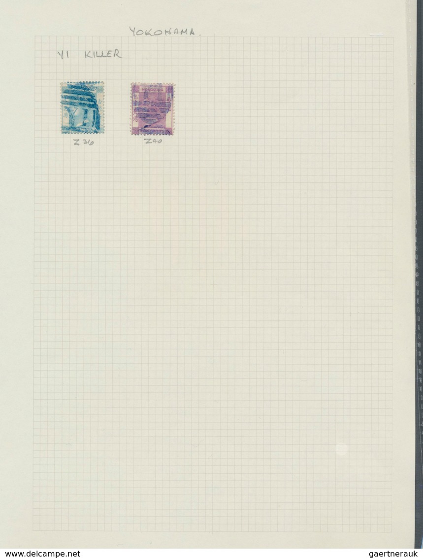 Hongkong - Treaty Ports: 1863/1917 (ca.), collection used with postmarks of different treaty ports i