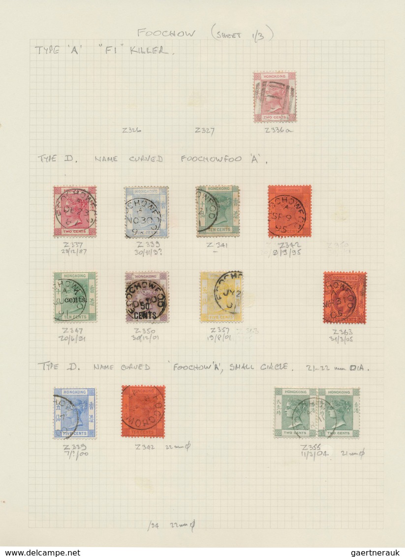 Hongkong - Treaty Ports: 1863/1917 (ca.), collection used with postmarks of different treaty ports i