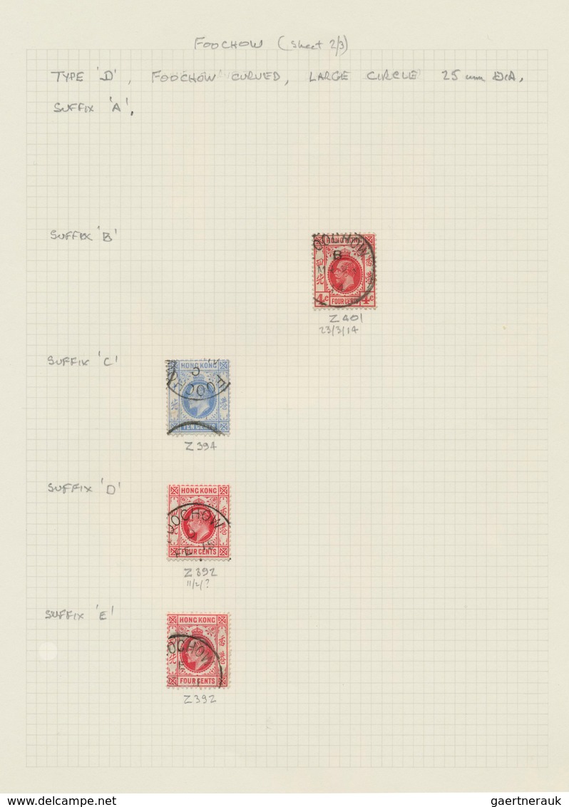 Hongkong - Treaty Ports: 1863/1917 (ca.), collection used with postmarks of different treaty ports i