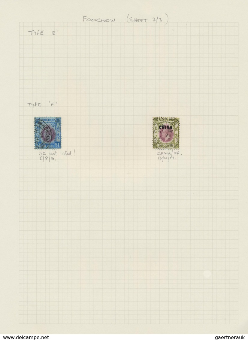 Hongkong - Treaty Ports: 1863/1917 (ca.), collection used with postmarks of different treaty ports i