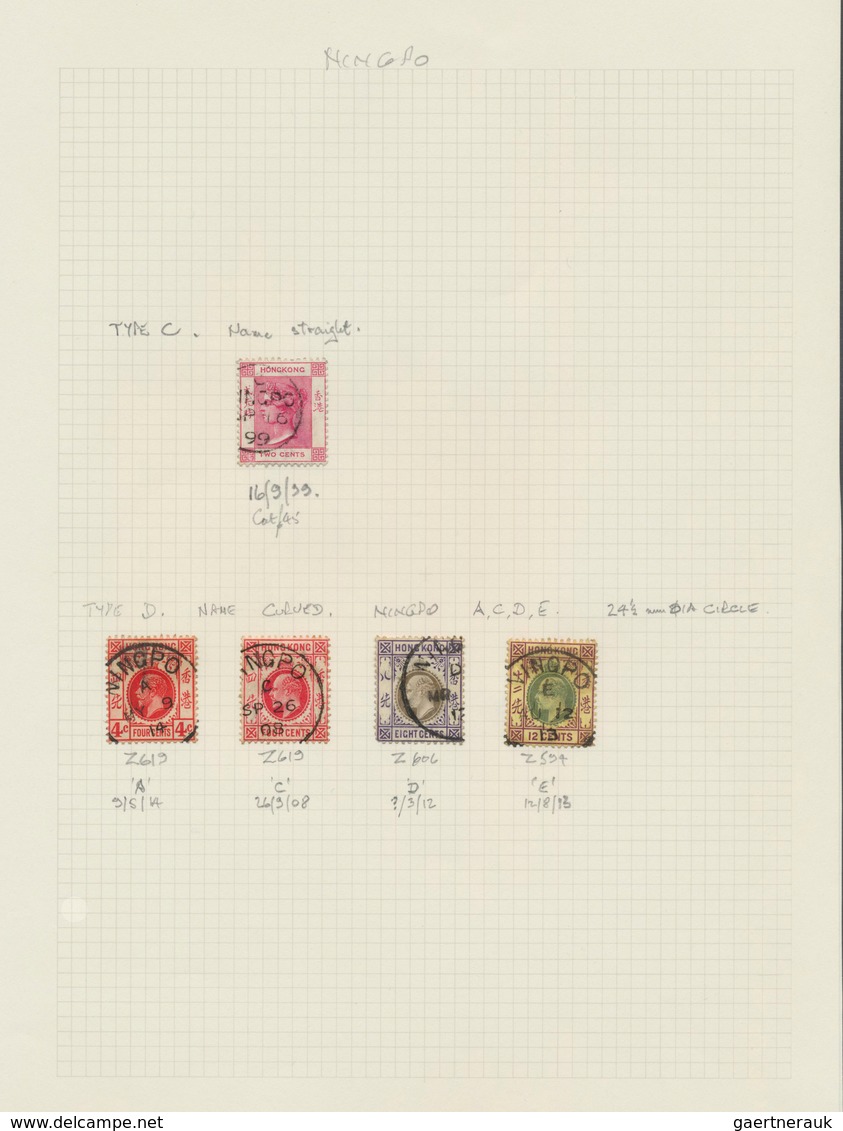 Hongkong - Treaty Ports: 1863/1917 (ca.), collection used with postmarks of different treaty ports i