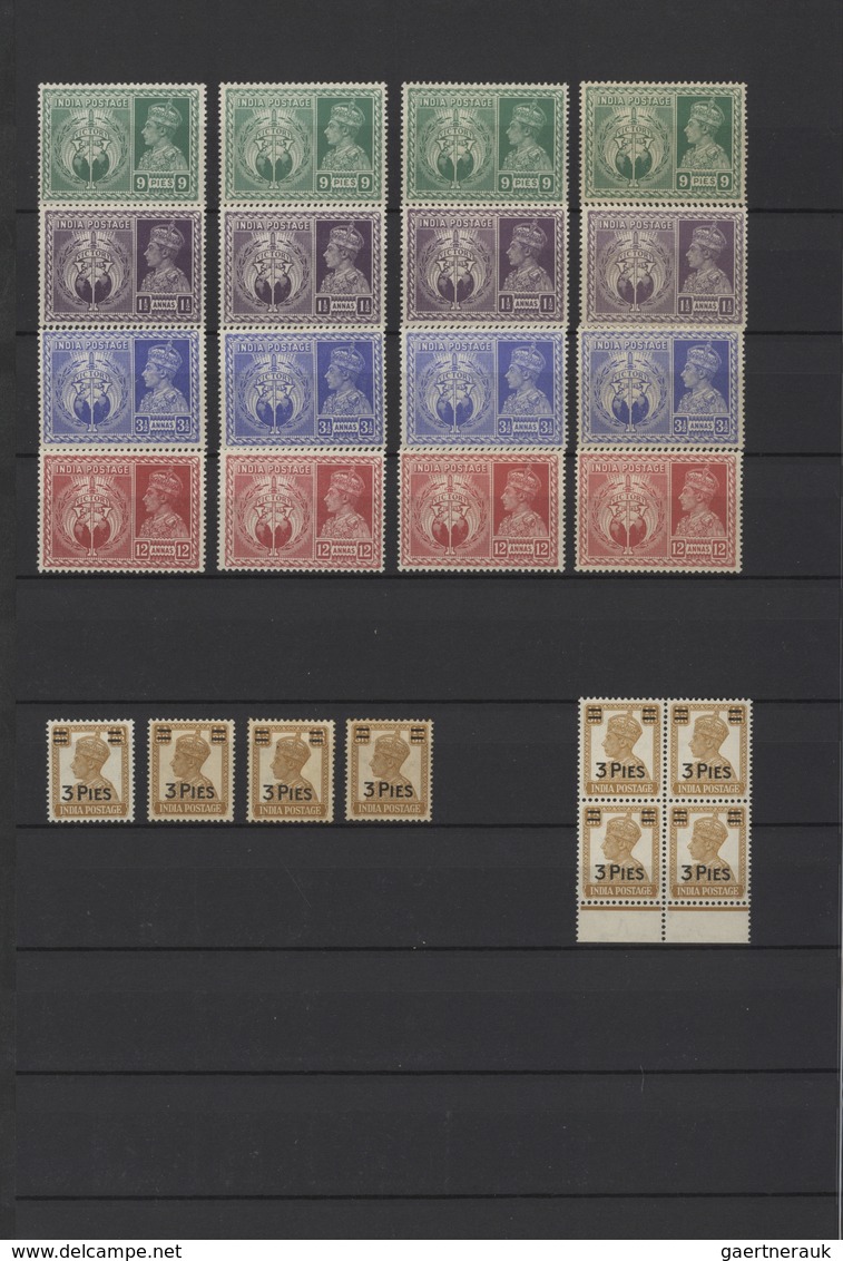 Indien: 1856-1946 MINT collection of British India stamps, including most of the stamps issued, star