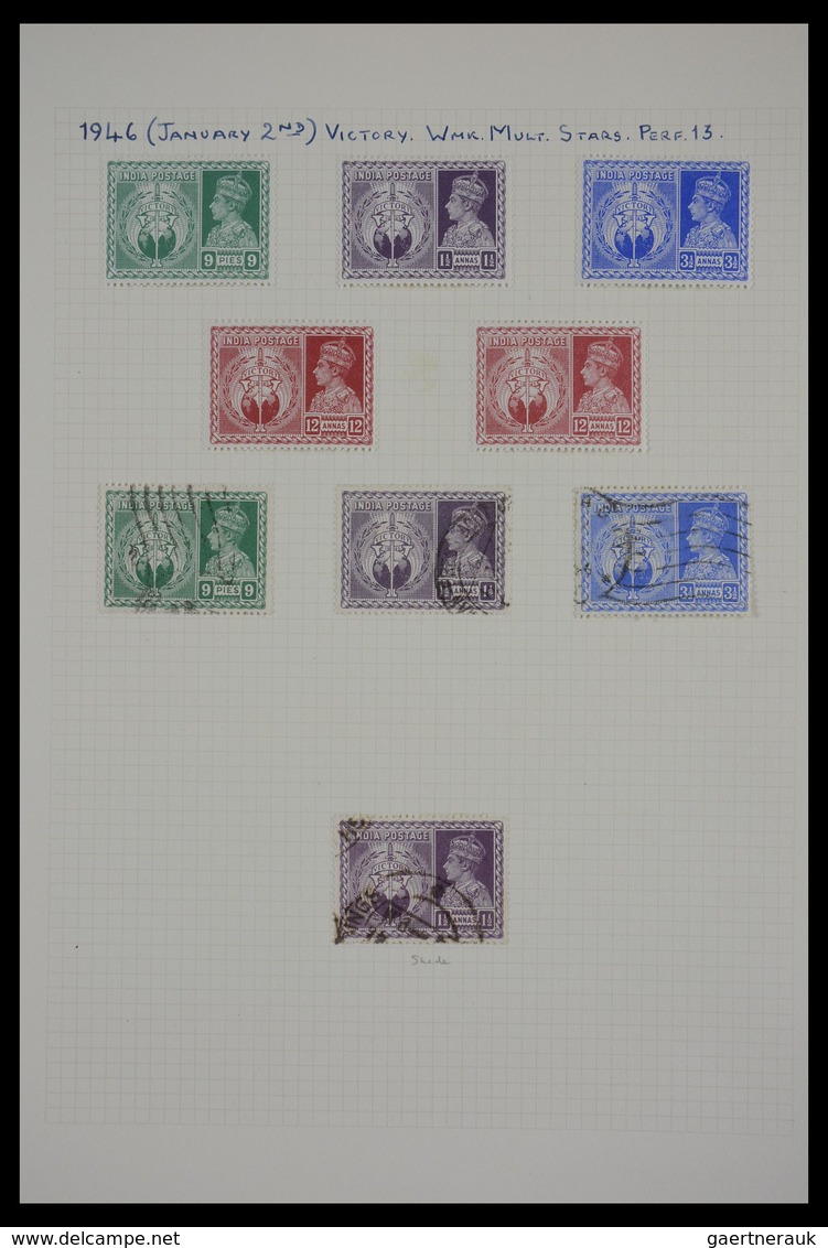 Indien: 1856-1959: Nice mainly used collection including nice classic part, better stamps and sets,