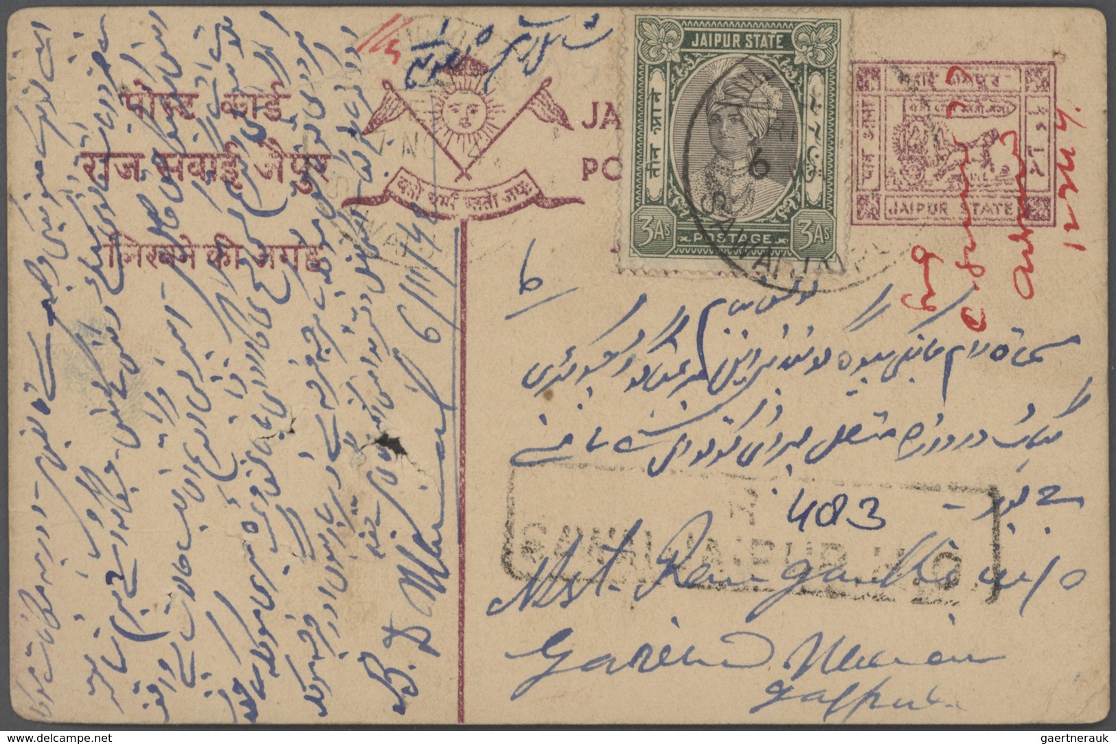 Indien: 1880's/1950's ca.: Accumulation of about 170 covers, postcards and postal stationery from In