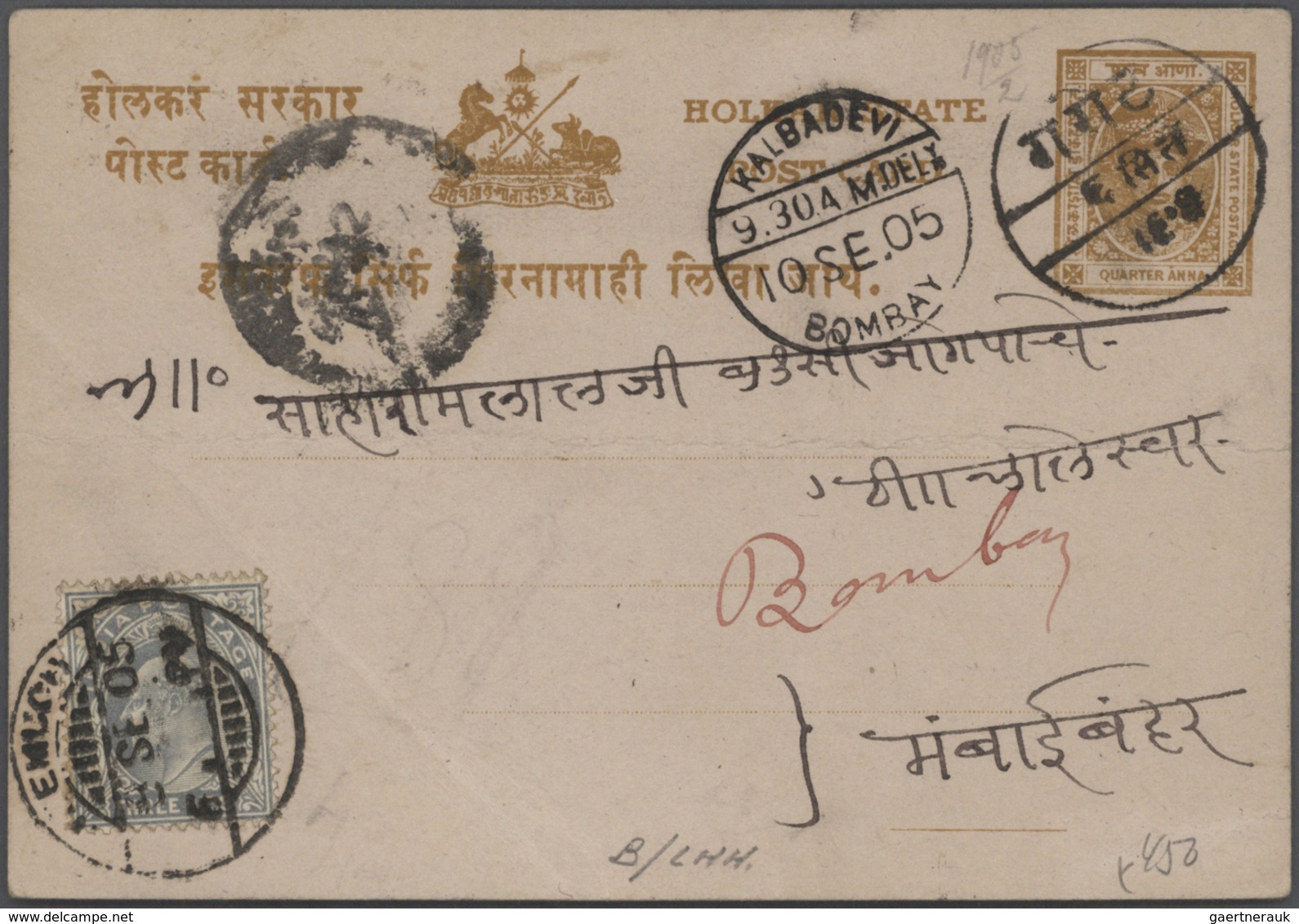 Indien: 1880's/1950's ca.: Accumulation of about 170 covers, postcards and postal stationery from In