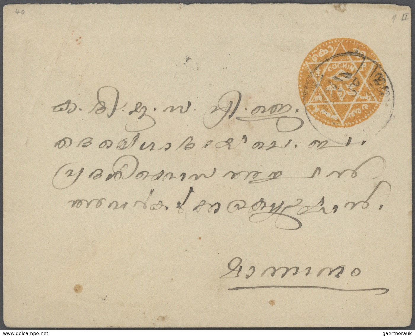 Indien: 1880's/1950's ca.: Accumulation of about 170 covers, postcards and postal stationery from In