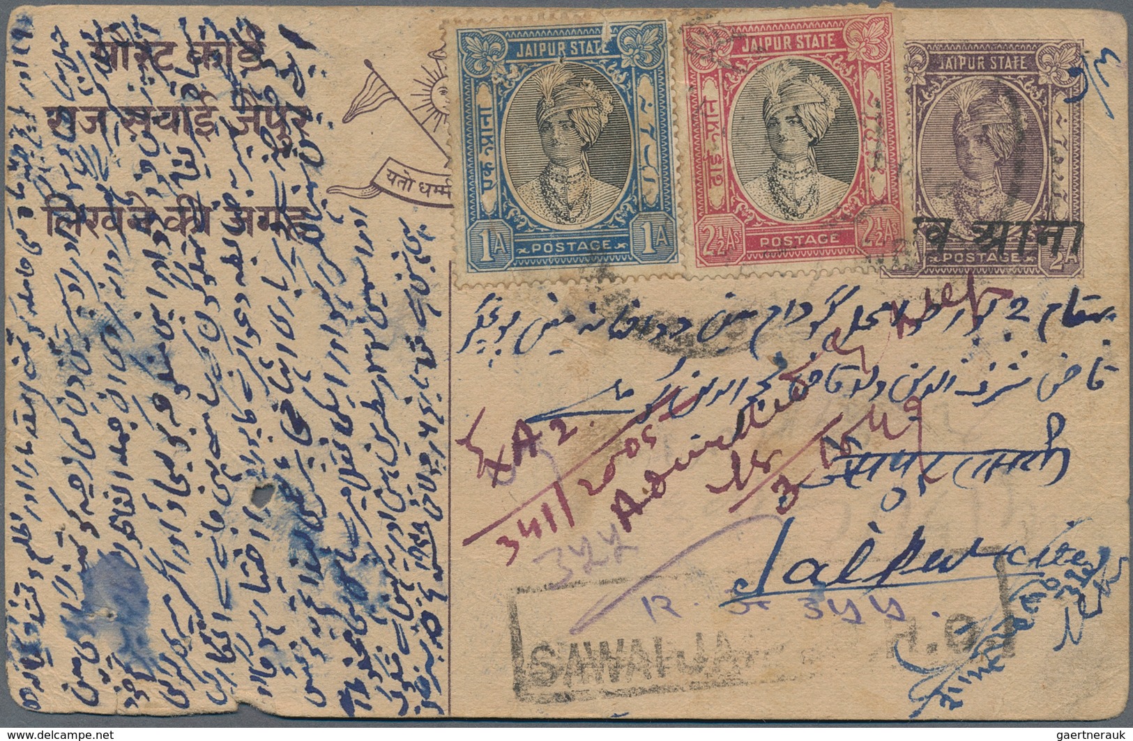 Indien: 1890/1950 (ca.), holding of apprx. 380 covers/cards/ stationeries, showing a nice range of p