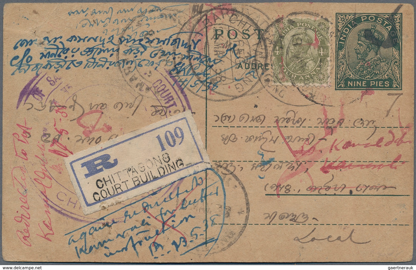 Indien: 1890/1950 (ca.), holding of apprx. 380 covers/cards/ stationeries, showing a nice range of p