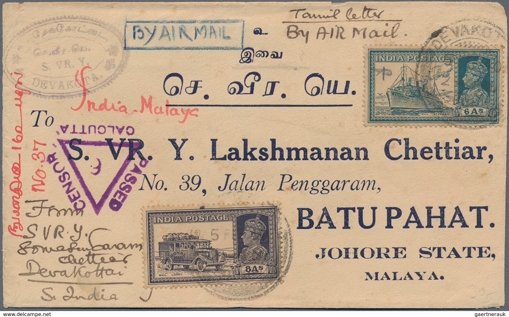 Indien: 1937-47 King George VI. Era: More Than 120 Covers, Postcards And Postal Stationery Items Inc - 1852 Sind Province