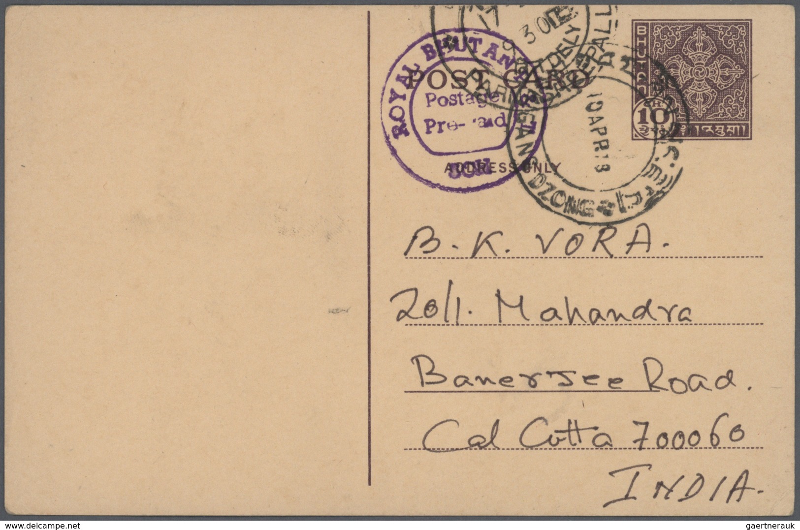 Indien: 1947-1970's: Accumulation Of More Than 500 Post-Independence Covers, Postcards And Postal St - 1852 Provinz Von Sind