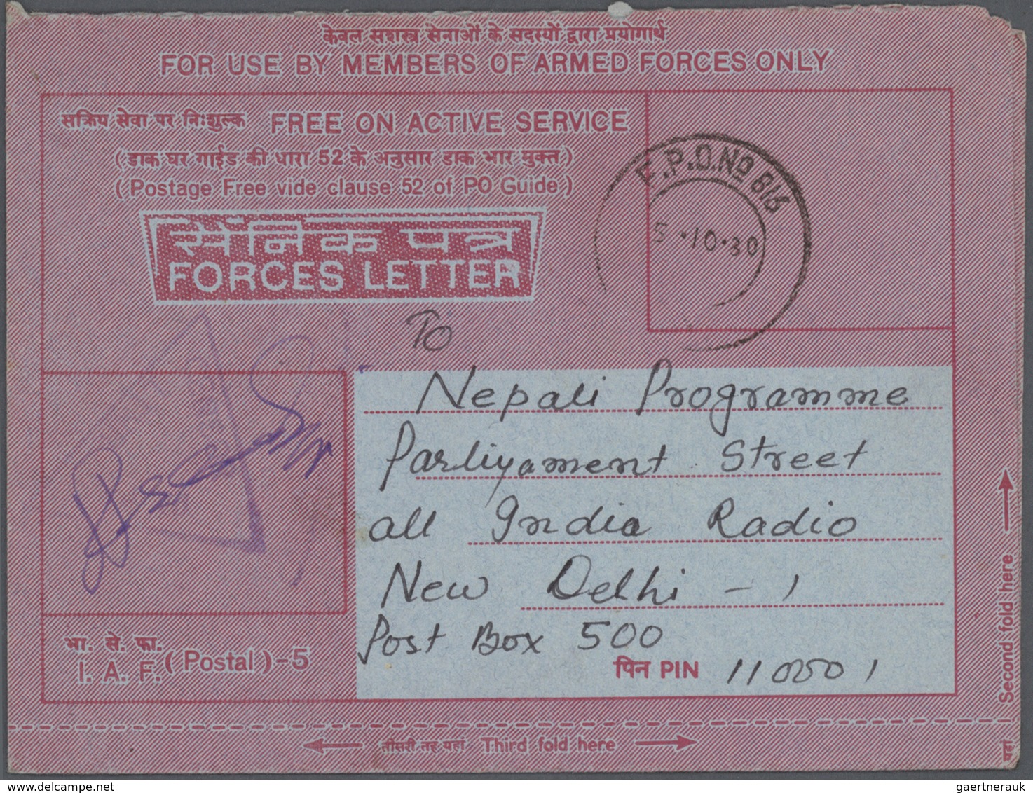 Indien: 1947-1970's: Accumulation of more than 500 post-Independence covers, postcards and postal st