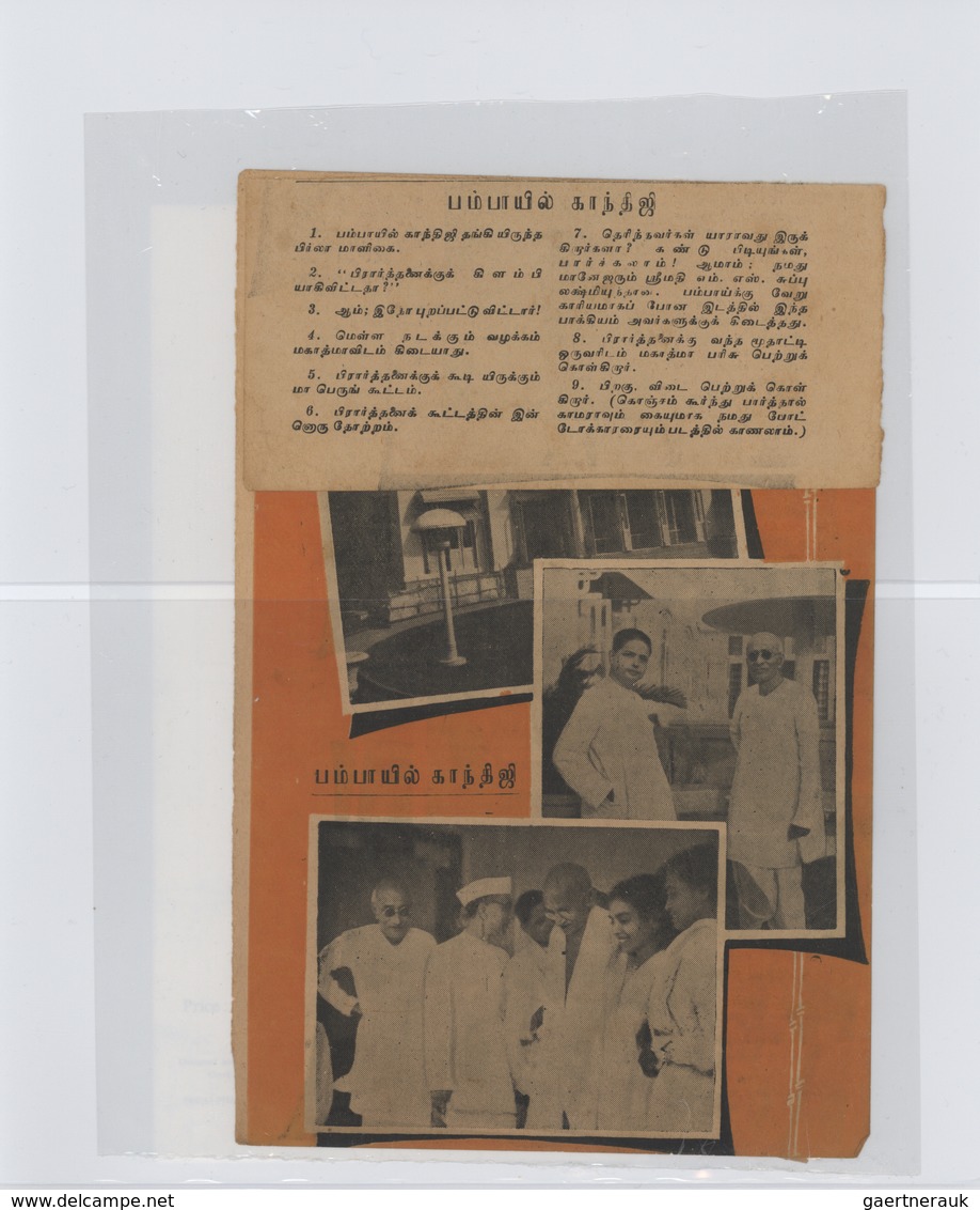 Indien: 1947-modern: "GANDHI & INDEPENDENCE" specialized collection of stamps, photographs, politica